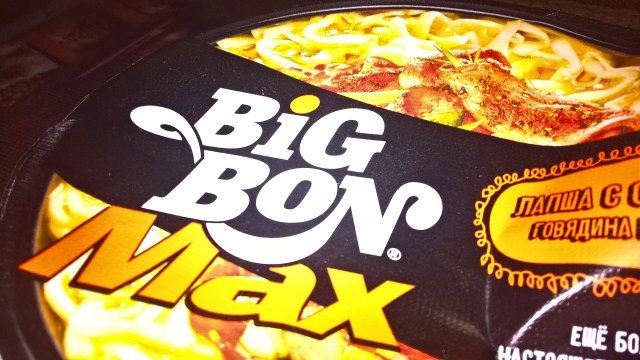 WP_20170616_21_29_36_Pro